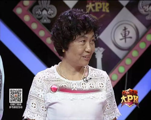 程先生，假戏真做--第1张