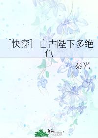 我的弟子全是绝世高人短剧一口气看完 我的弟子都是绝色--第1张