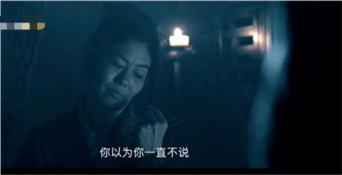 如龙，终极版如龙剧情解说--第1张