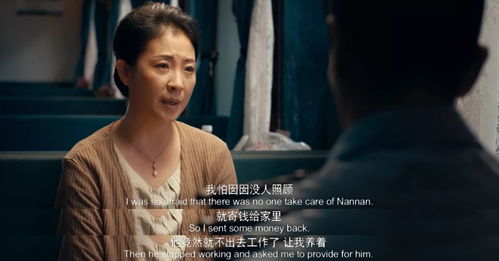 雄爸出山短剧一口气看完 雄爸雄孩子--第1张