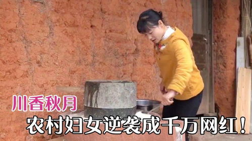 一个靠摆摊娶富婆短剧的视频标题，可以叫做我靠摆摊发家致富。这个标题简洁明了，概括了整个故事的主线，同时也暗示了主角通过摆摊的方式实现了自己的财富梦想。--第1张