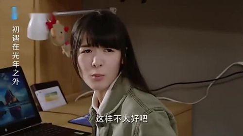 为女人花钱我成了亿万富家短剧一口气看完 为了女人赚钱--第1张