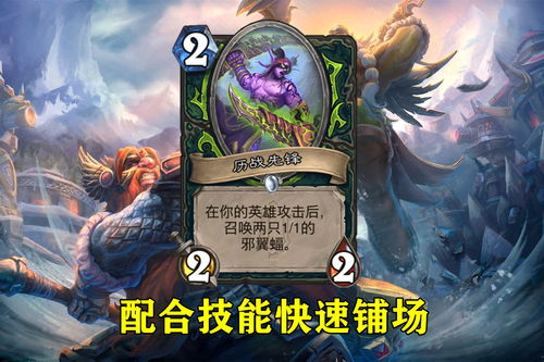 恶魔秘书，恶魔秘书短剧一口气看完--第1张