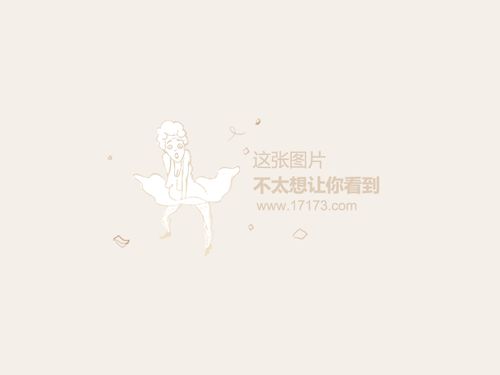 屠龙短剧一口气看完 屠龙短剧一口气看完大结局--第1张
