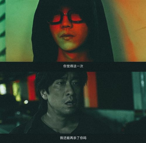 放弃所有拥抱你卢c鹿鹿短剧一口气看完 放弃你拥抱你--第1张