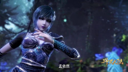 《囚龙》 囚龙升天囚魔短剧，一口气看完--第1张