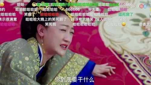 剧名:你是我的眼 你是我的眼短剧一口气看完--第1张