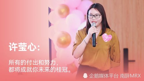异能妈咪超厉害 异能妈妈不好惹！我妈妈能预知未来！柒可昕短剧一口气看完--第1张