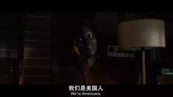 绝命逃脱，神秘游戏揭秘--第1张