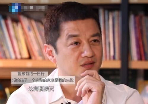 离婚后继承了亿万家产，短剧一口气看完--第1张