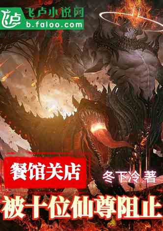九霄龙尊 九霄龙帅第二季短剧，一口气看完的震撼之旅！--第1张