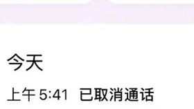 帝师傲龙短剧一口气看完 傲云龙帝--第1张