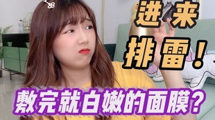 团宠小妹甜又娇短剧一口气看完 团宠小妹有点皮--第1张