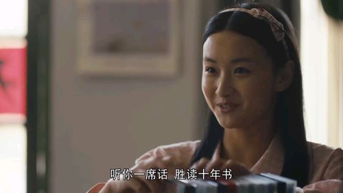 爱短剧，世间情深，爱不过如此--第1张