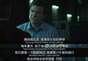 爱你罪不至死，至死不悔的爱情故事--第1张