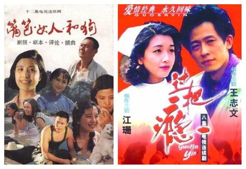轮回一万次 轮回一万年，短剧一口气看完--第1张
