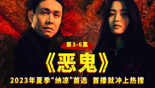 龙门短剧一口气看完，结局反转，笑果十足--第1张