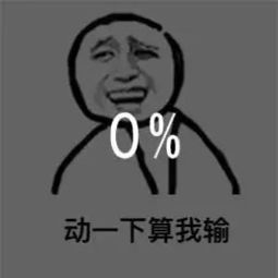 无法言说的爱短剧一口气看完 无法言说的爱意--第1张