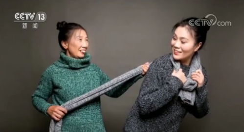 妈妈为了谁 妈妈为凤短剧一口气看完，一部家庭喜剧背后的故事--第1张