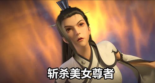 霸道龙尊等个文件短剧一口气看完 霸道皇尊--第1张