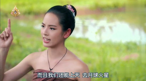 虐恋女主不干了，虐文女主不简单短剧--第1张