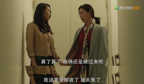 陆总夫人野又甜短剧一口气看完 陆总夫人又双叒撒娇了--第1张