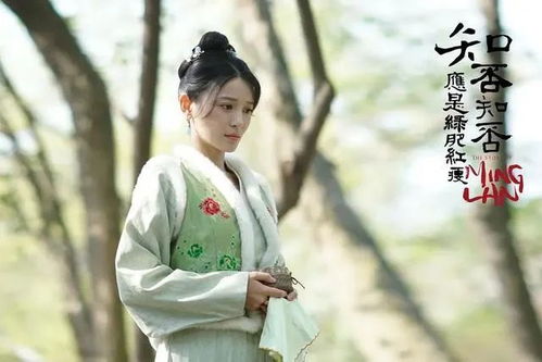 庶女攻略余茵短剧一口气看完，余怡清的介绍--第1张