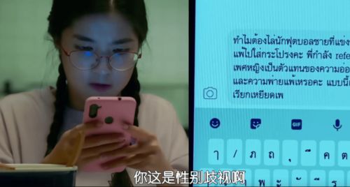 大佬外卖大师，外卖员短剧与小说中的外卖大师传奇--第1张