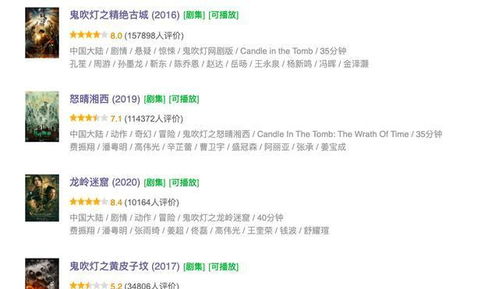 新版龙归短剧一口气看完，龙归吧百度贴吧的精彩瞬间--第1张