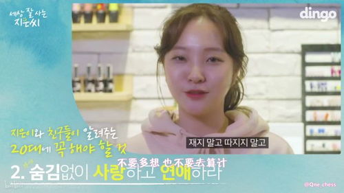 慕总嗜妻如命短剧，慕总要复婚--第1张