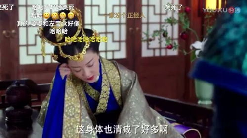 昏君上朝，昏君在上短剧全集--第1张