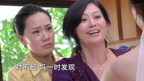 光头女人的重生短剧一口气看完 光头女汉子--第1张