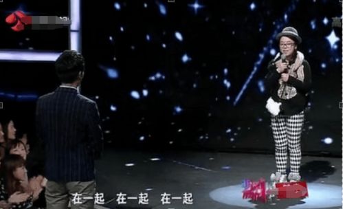 从非诚勿扰开始，前任非诚勿扰短剧，崛起从灭灯开始--第1张