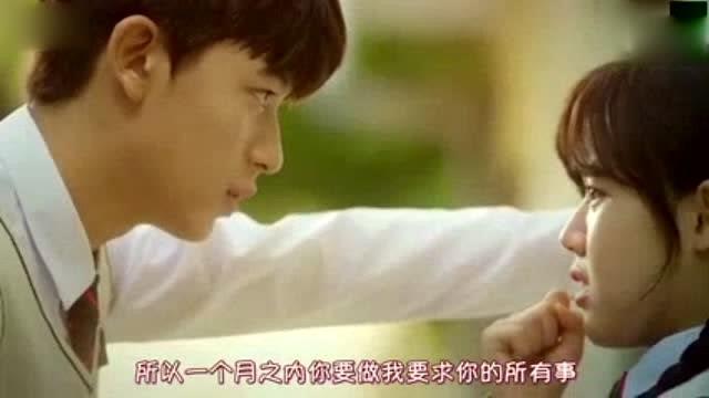  我居然闪婚了禁欲男神短剧男主，一口气看完！--第1张