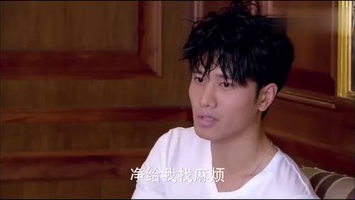 豪门继承人1，前男友竟是豪门继承人，短剧一口气看完--第1张