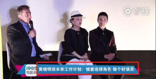 他的心尖宠短剧一口气看完 他的心尖宠短剧一口气看完07,08集--第1张