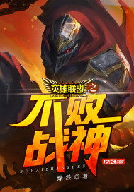 镇国战神，无上短剧--第1张