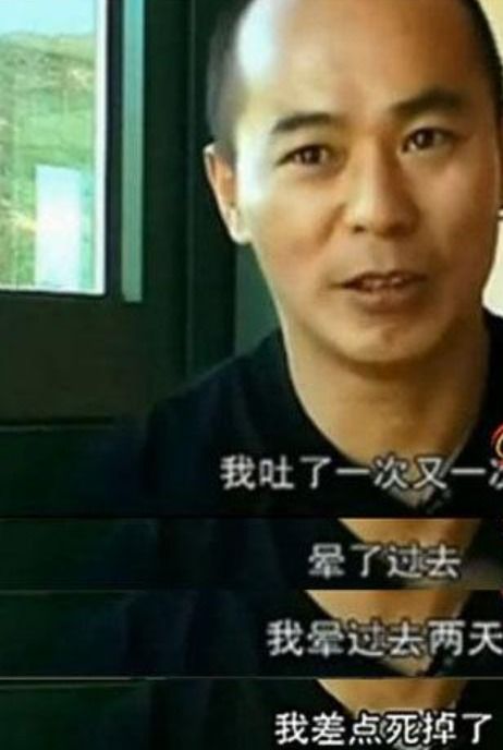 得罪老板后的惩罚，成为他的新娘--第1张