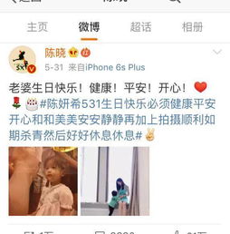 闪婚老公不简单全文免费阅读 闪婚老公相逢不相识短剧一口气看完--第1张