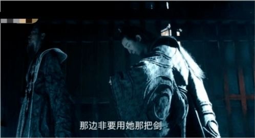 真龙出山短剧，一口气看完，真龙出窍之神秘来信--第1张