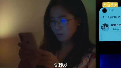 重生后我报复了渣男全家的短剧标题，重生后的复仇之火--第1张
