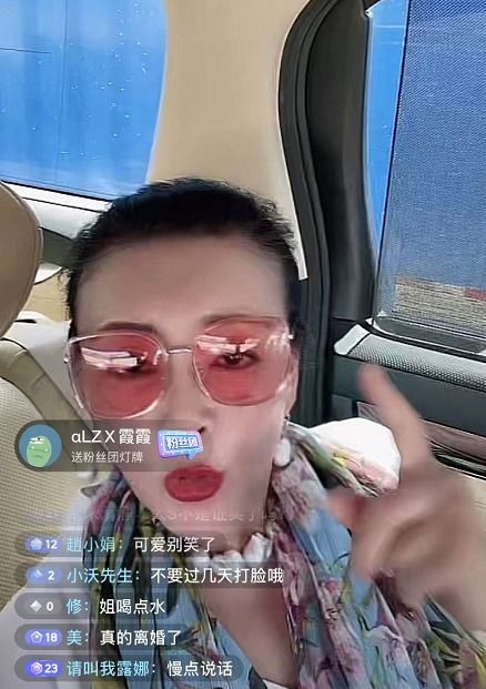 韩总夫人喊你抢菜了，短剧抢眼，韩总抢购风潮再起--第1张