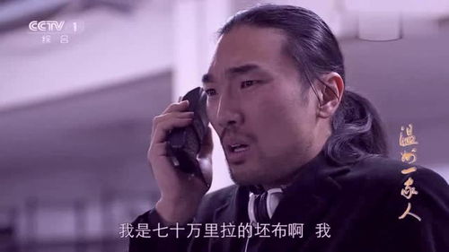 带着老板去复仇，度假短剧--第1张