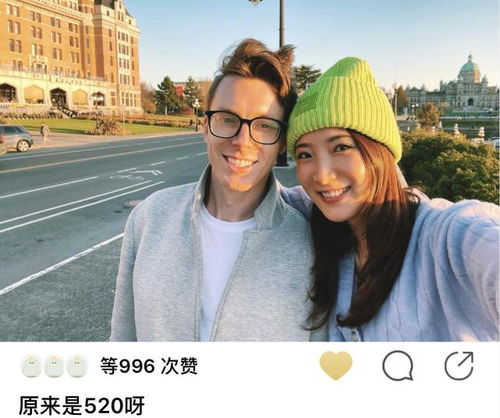 精神病男友的爆发，一触即发--第1张