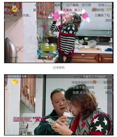 萌宝天降，天才萌宝捡一送一的奇妙人生--第1张