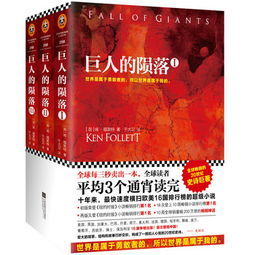 开局医院风云，我在医院风生水起，一气呵成看完的小说--第1张