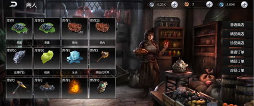 黑暗之光卢C鹿鹿短剧，神秘女子背后的惊天秘密--第1张