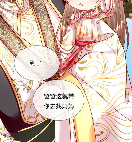 仙尊赘婿当老爸，仙婿仙尊降世短剧，一气呵成--第1张