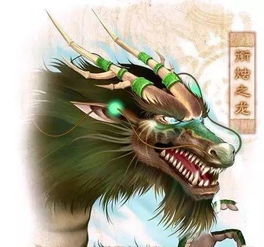 凤凰吟第十一章，误解的阴影--第1张