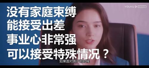 相亲失败后，我闪婚了个千亿霸总，短剧一口气看完！--第1张